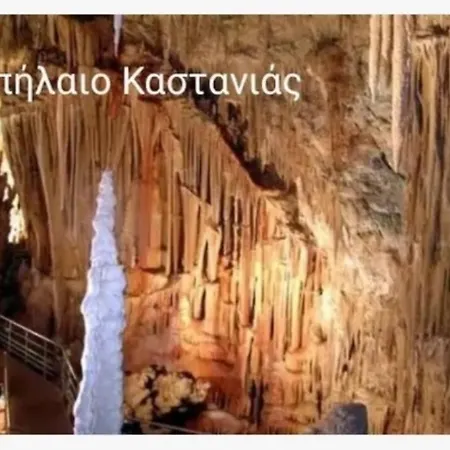 Apartment Sun And Sea 2 Lakonias