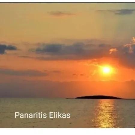 Daire Sun And Sea 2 Lakonias *