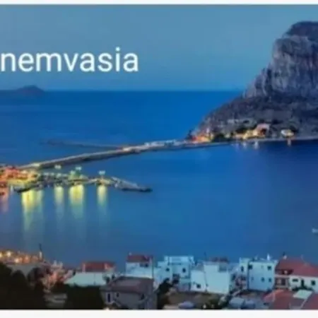 Sun And Sea 2 Lakonias Daire