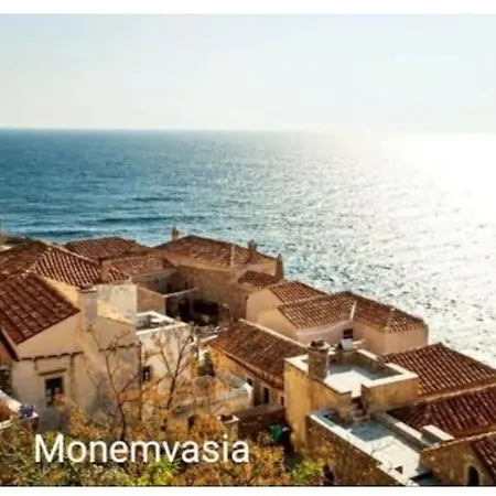 Sun And Sea 2 Lakonias Daire *