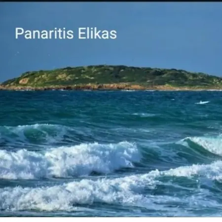 Sun And Sea 2 Lakonias Daire *