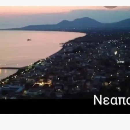 Sun And Sea 2 Lakonias *