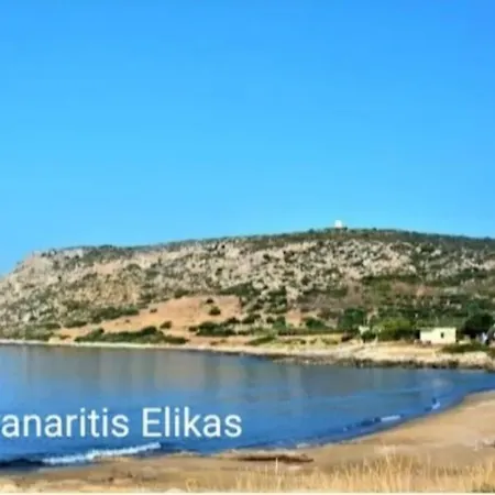 Apartment Sun And Sea 2 Lakonias