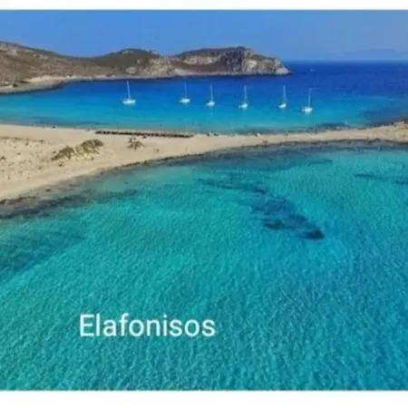 Daire Sun And Sea 2 Lakonias