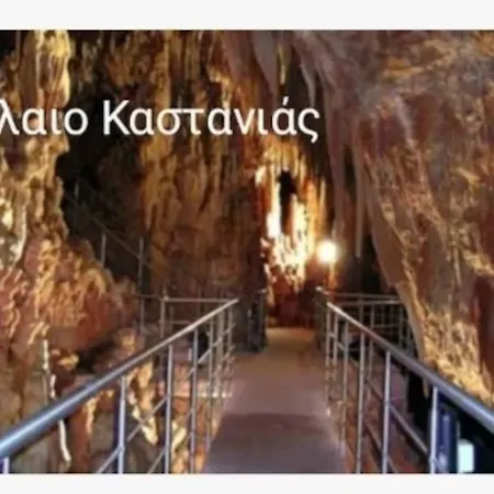 Sun And Sea 2 Lakonias Apartment *