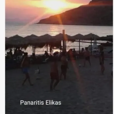 Sun And Sea 2 Lakonias Daire *