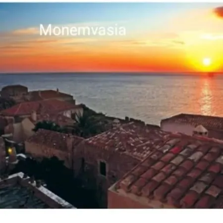 Sun And Sea 2 Lakonias Daire Elíka