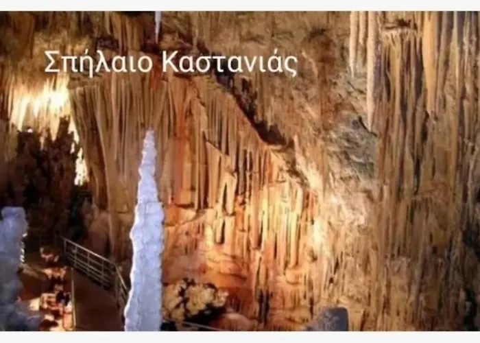 דירה Sun And Sea 2 Lakonias