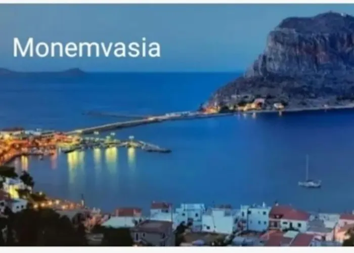 Sun And Sea 2 Lakonias Apartment