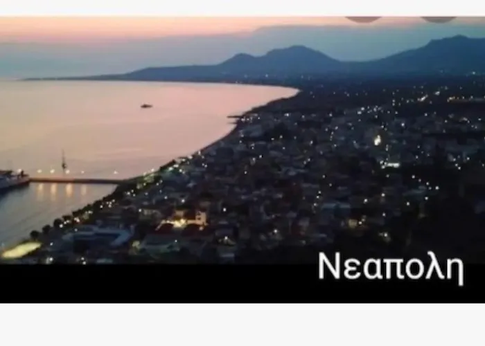 Sun And Sea 2 Lakonias *