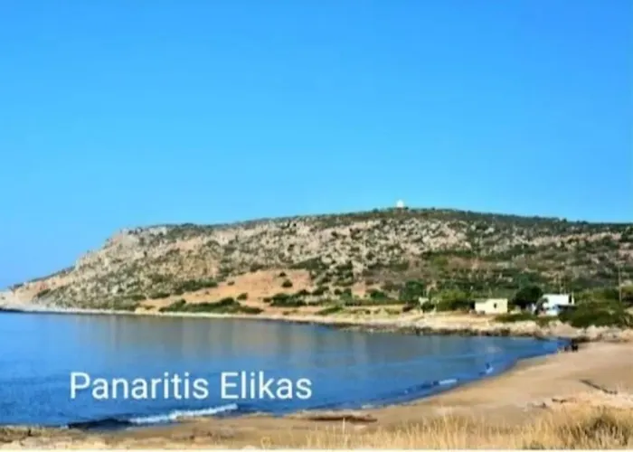 דירה Sun And Sea 2 Lakonias