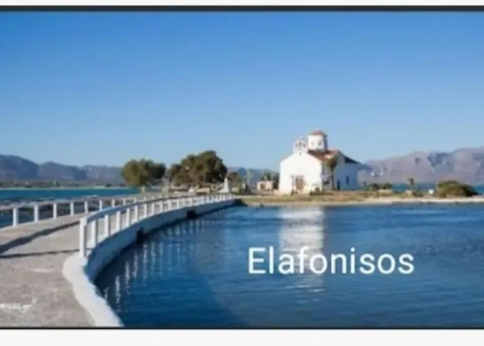 Sun And Sea 2 Lakonias Elika