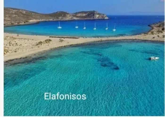 דירה Sun And Sea 2 Lakonias