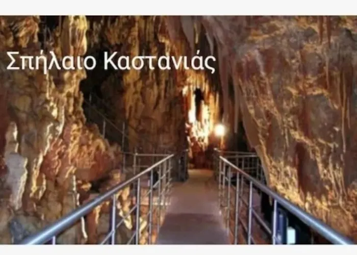 Sun And Sea 2 Lakonias Apartment *